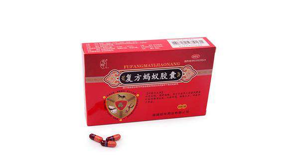 重庆药交会上--乐竞·网站页面登陆入口-乐竞online(中国)的产品受青睐